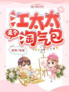 弘业期货：资本市场行情波动导致公司持有的金融资产价值出现相应变动
