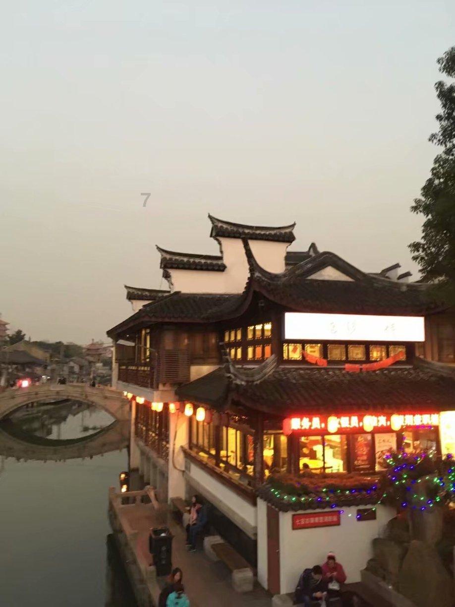 破碎的世界4