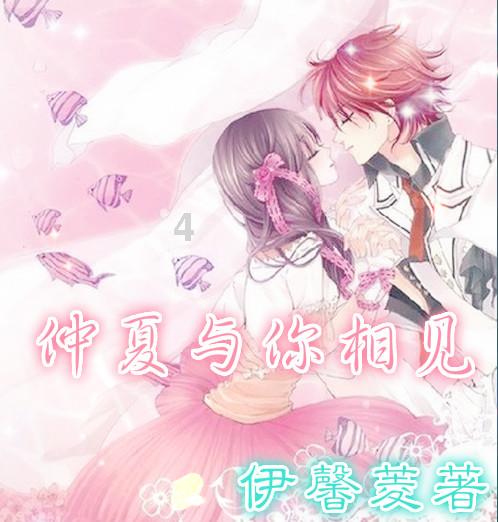 使命召唤15