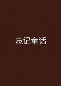 88影视