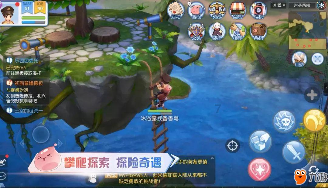 马特里：尤文仍有希望签下奥斯梅恩，就像曾经签下伊瓜因